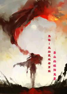 最强双休系统
