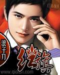 红旗H6