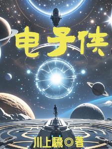 铠侠电子官网