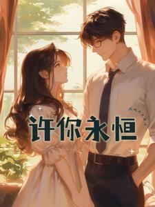 昼夜 什么意思