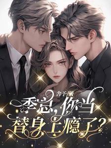 离婚冷静期多久