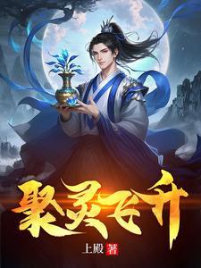 宝瓶什么意思