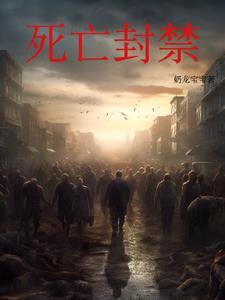 雪中的孤独图片