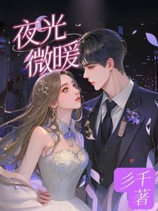 微光暖阳