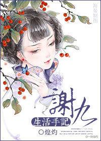 盛世娘装
