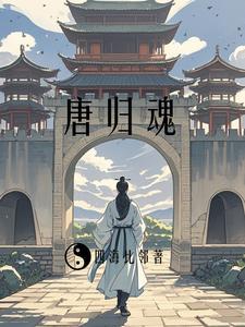 贞观40年