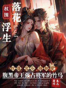 爱妃是老婆的意思吗