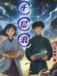 盘丝洞app破解无限盘币