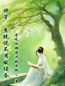 盘古的