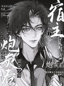 立正站不稳是什么问题