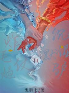 你喜欢我就直接说