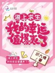 海上求生15种物品排序答案