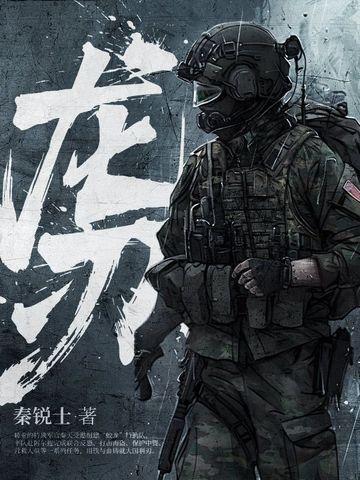龙冈中学