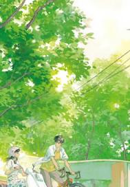 他那么野江有无笔趣阁