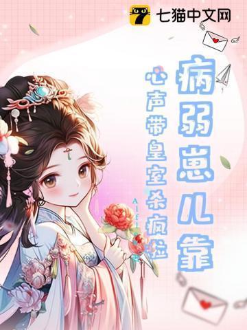 拍嗝吐奶是不是挤着了