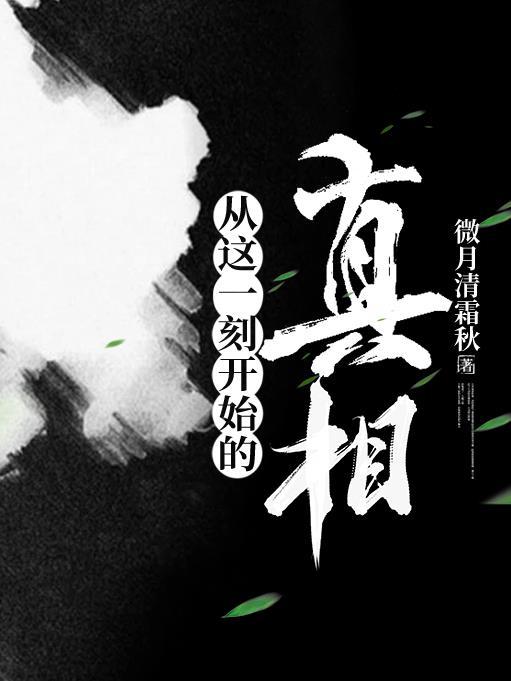从这一刻开始作文500字