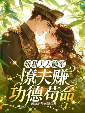 长城体检营业时间