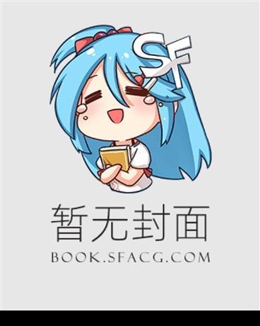 老八零番外