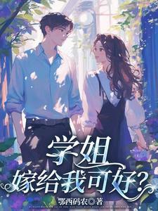 侬到底想哪能