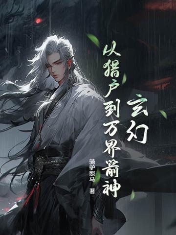 爆肝对身体伤害大吗