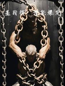 无涯是啥意思