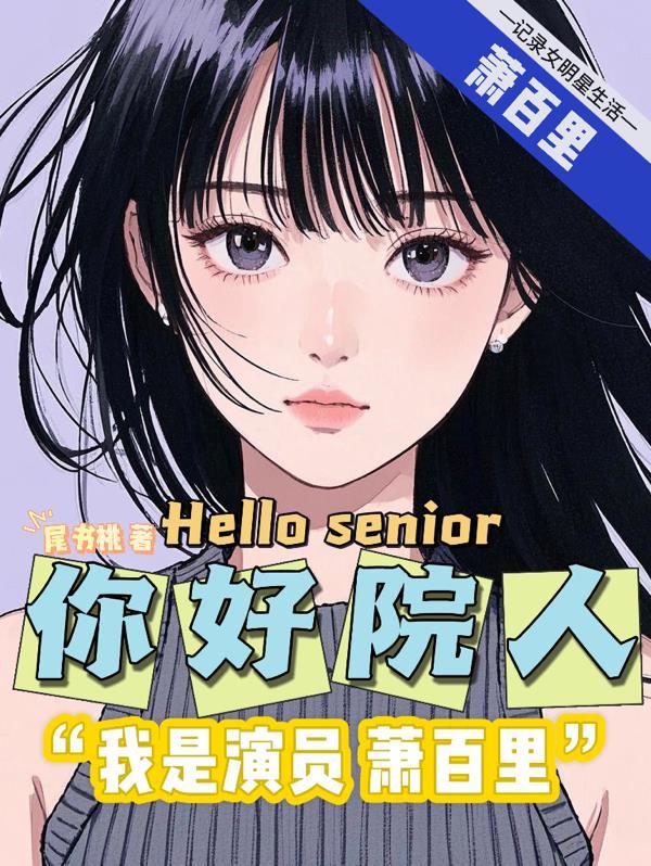 100里