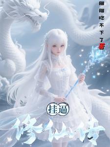 我的女生