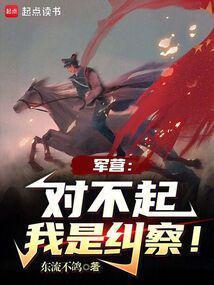 怎样当兵的人