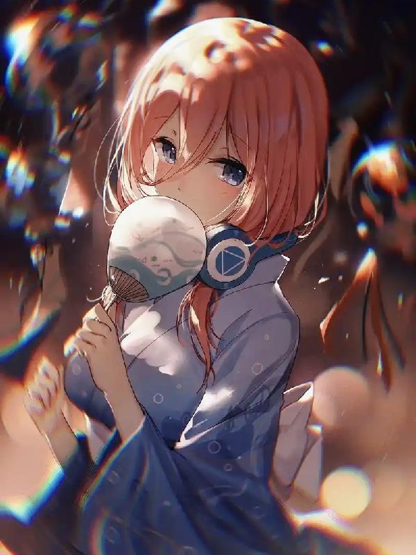 五等分的花嫁同人