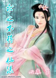 求之不得呀