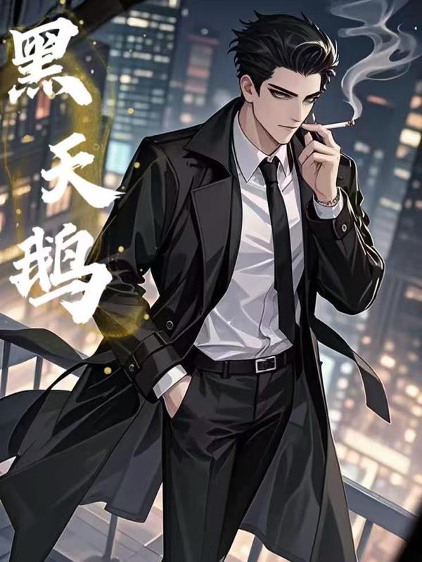 黑天鹅图片