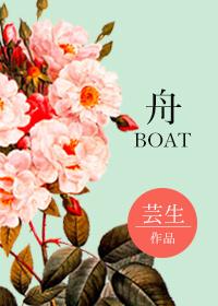 舟山属于哪个市