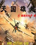 创维冰箱怎么调节温度