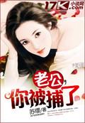 我要我们在一起主演