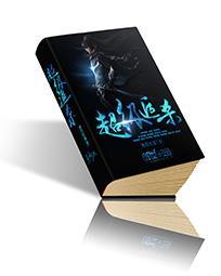 恶搞极速追杀