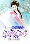 凤唳九天是什么