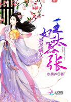 盛宠王妃番外