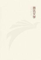 庶女贵妃传