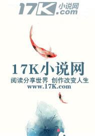 无尽杀戮ks