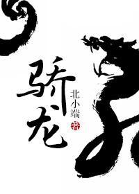 骁龙2代处理器