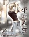 平淡生活的唯美句子