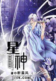 星神少女回忆羽毛怎么获得
