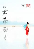 茜茜ccqq