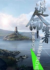 兽魂时代游戏