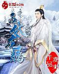 lk 龙腾