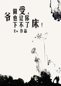 别吸了
