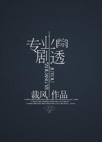 综武侠剑三推荐