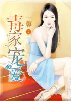 温州宠爱有家