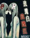 天下为聘嫡女归来