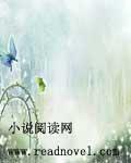 歌词我爱上你了是什么歌曲